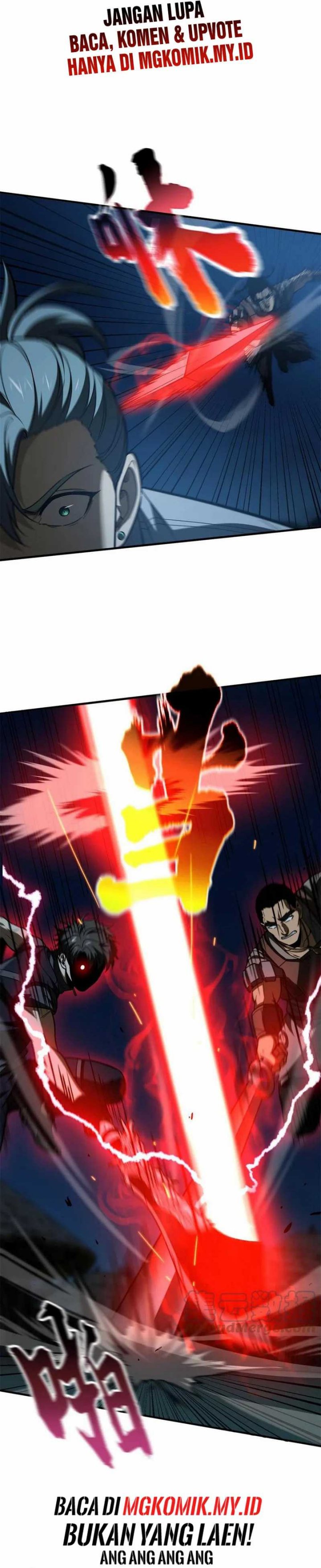 Global Gao Wu (Global Martial Arts)